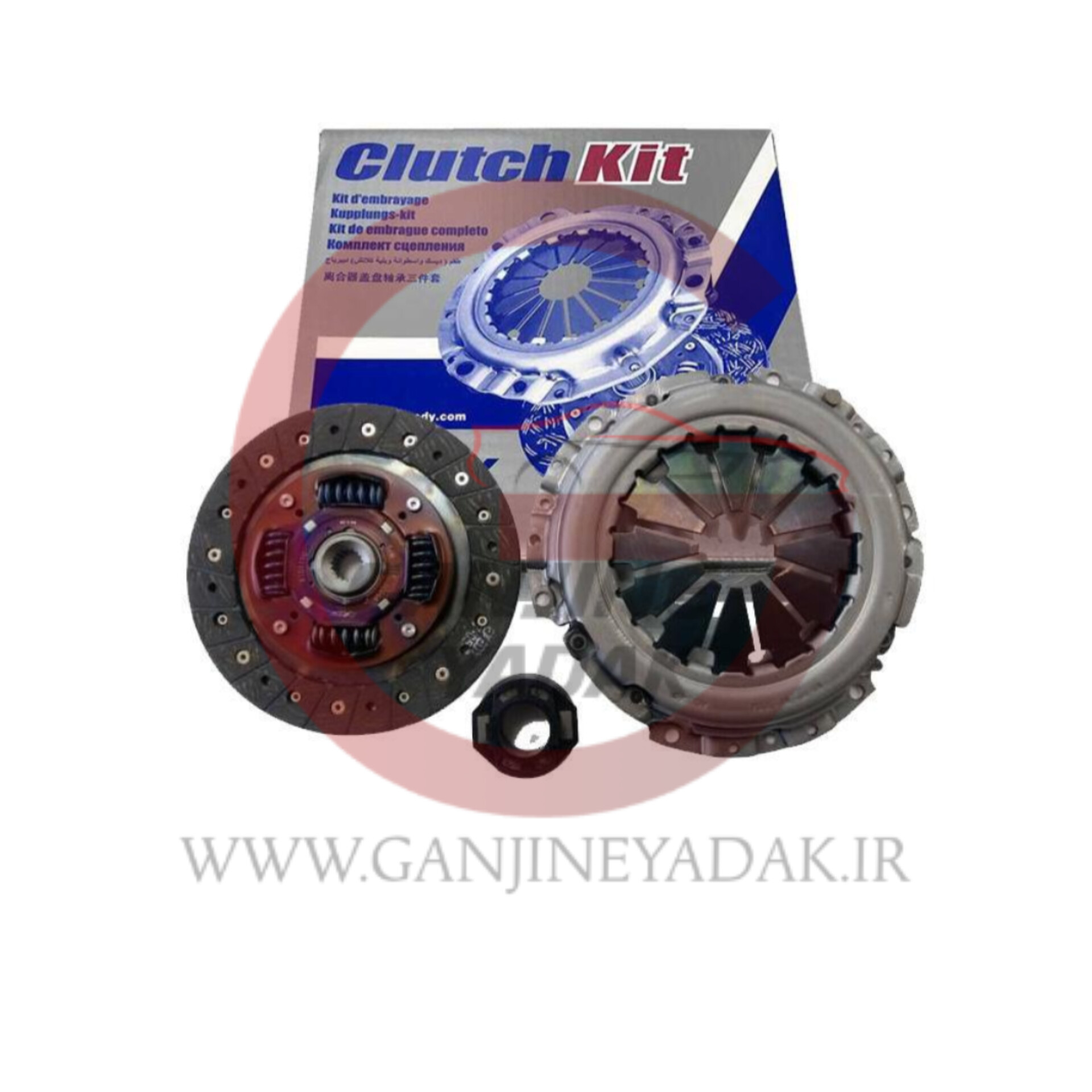کیت کلاج دایکن ریو کامل همراه با بلبرینگ جی‌ام‌بی اورجینال