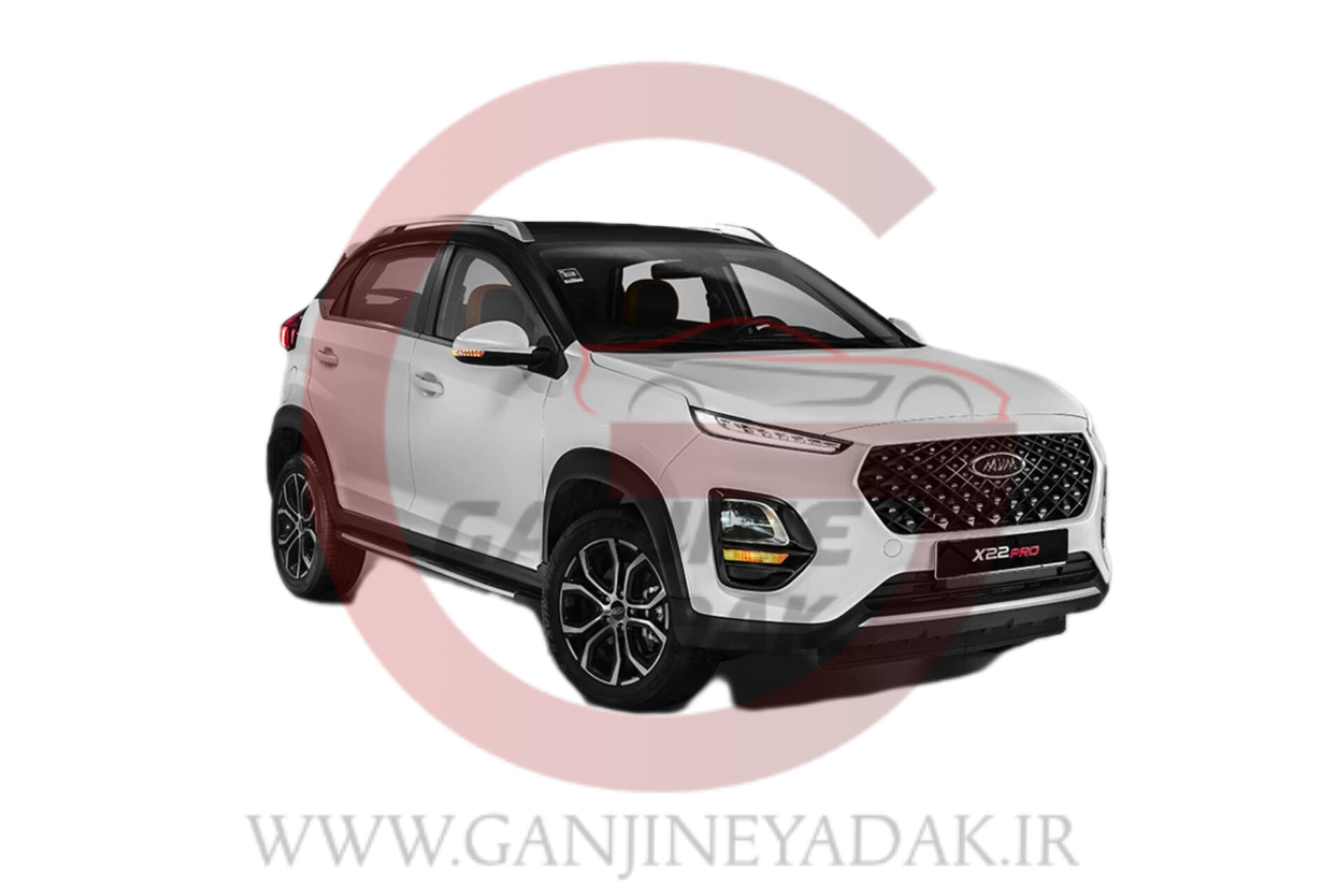 سپر جلو سفید ام وی ام ایکس ۲۲ پرو بالا پایین رنگی آماده